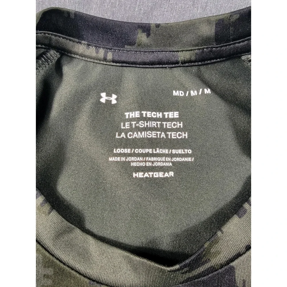 Under Armour Green Camo The Tech Tee Shirt‎ Mens Medium HeatGear Short Sleeve